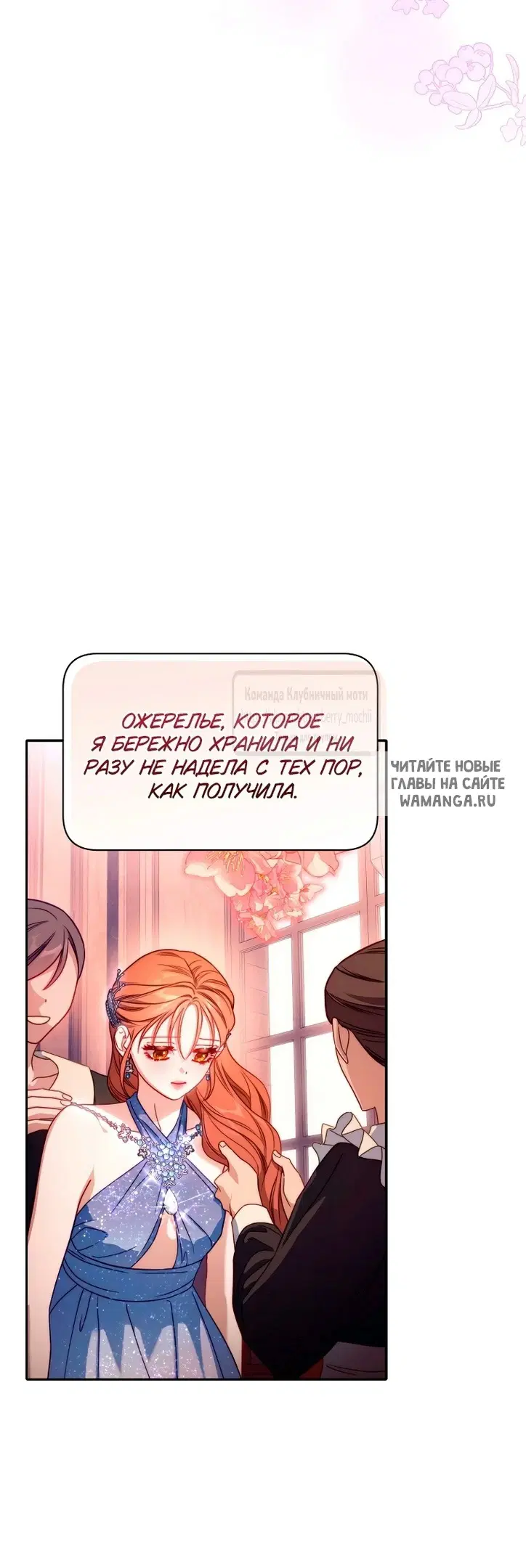 Page 34.000