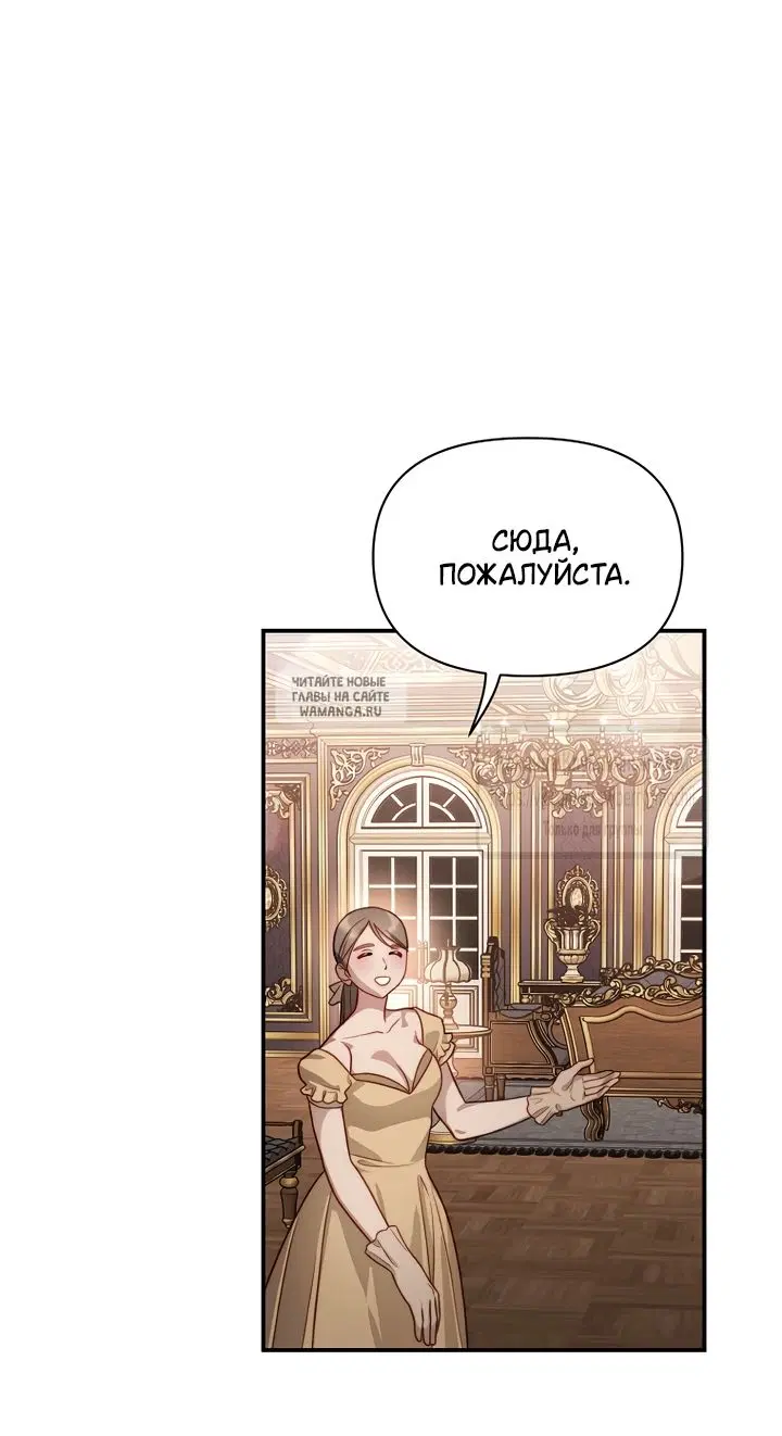 Page 34.000
