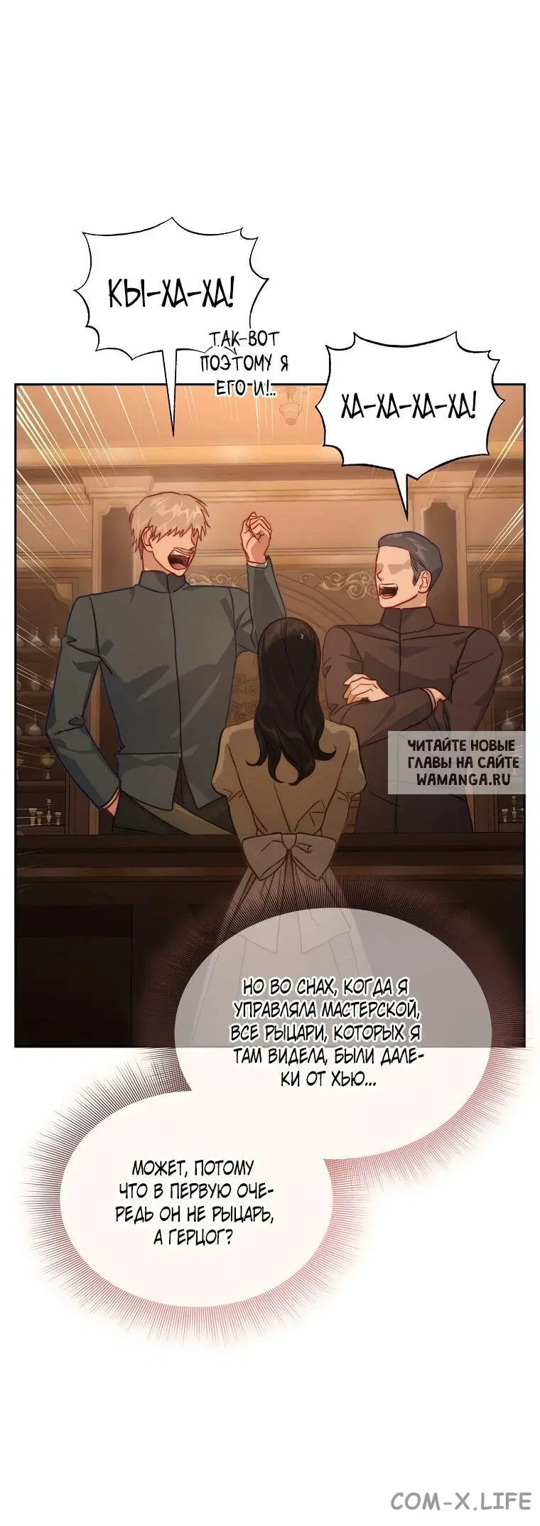Page 35.000