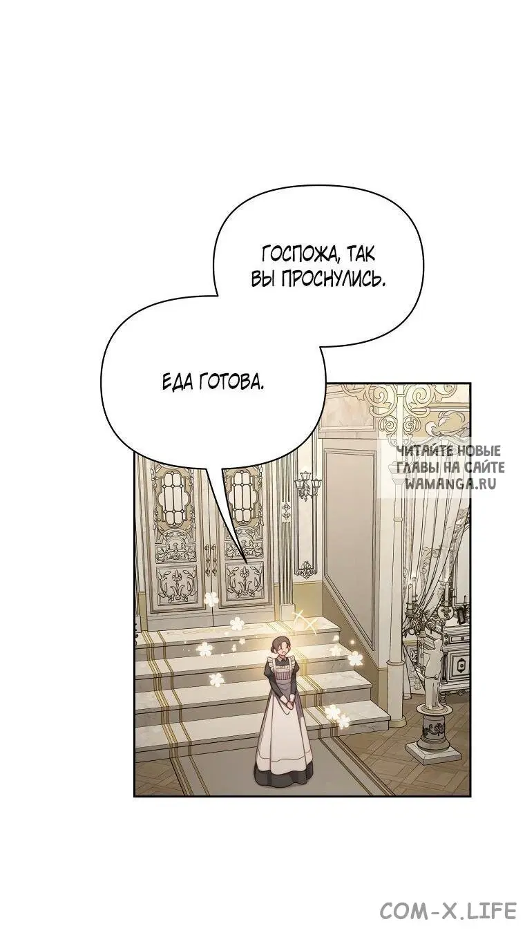 Page 35.000