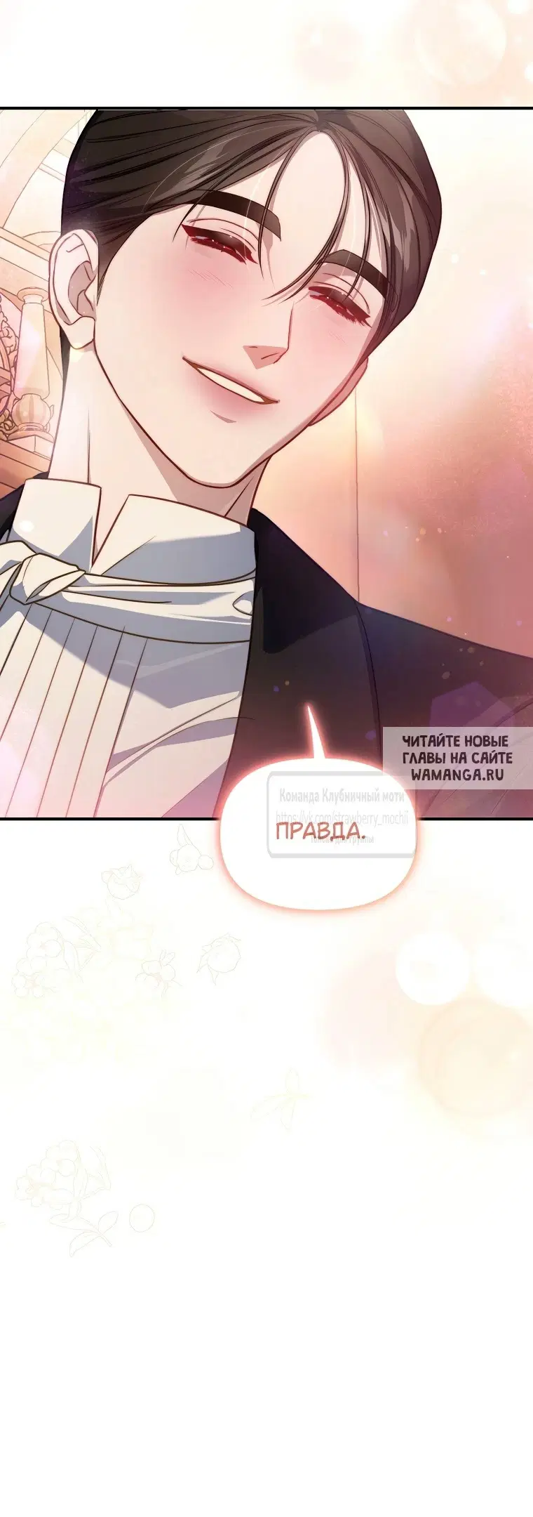Page 35.000