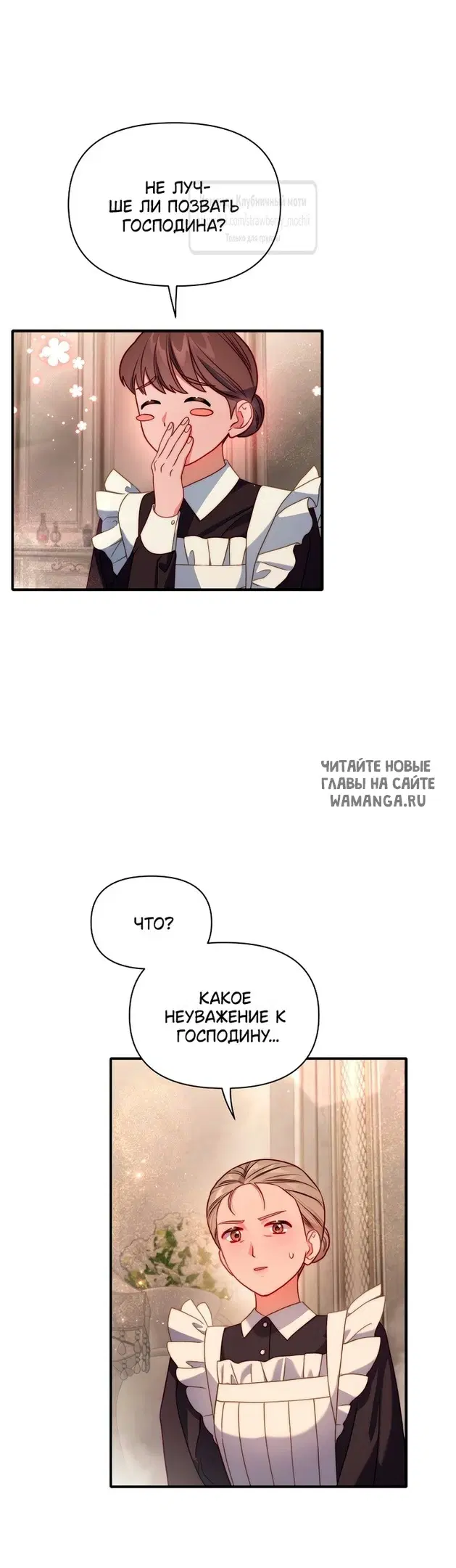 Page 35.000
