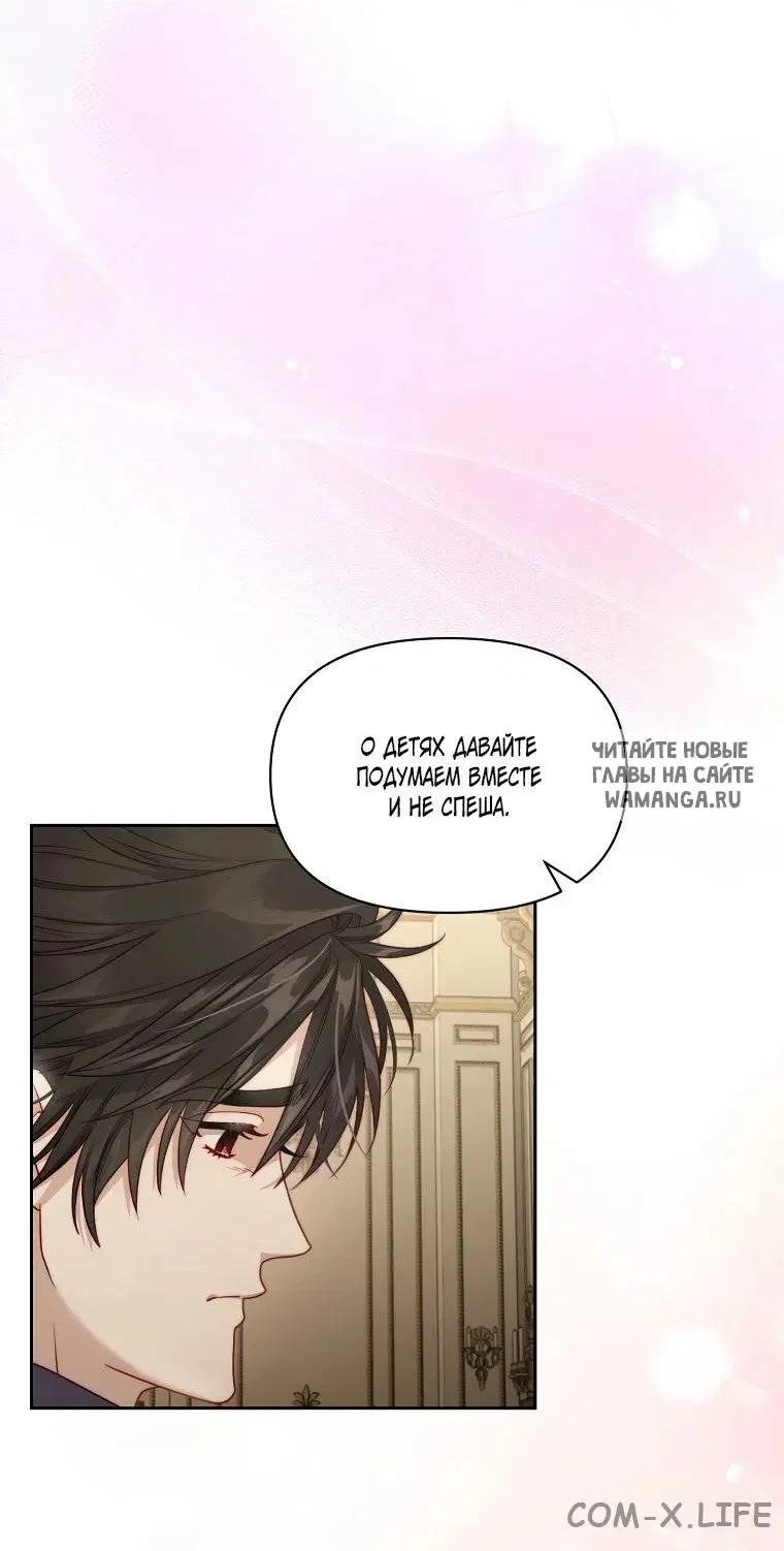 Page 35.000