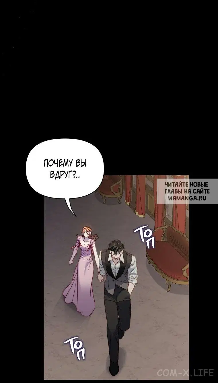 Page 35.000
