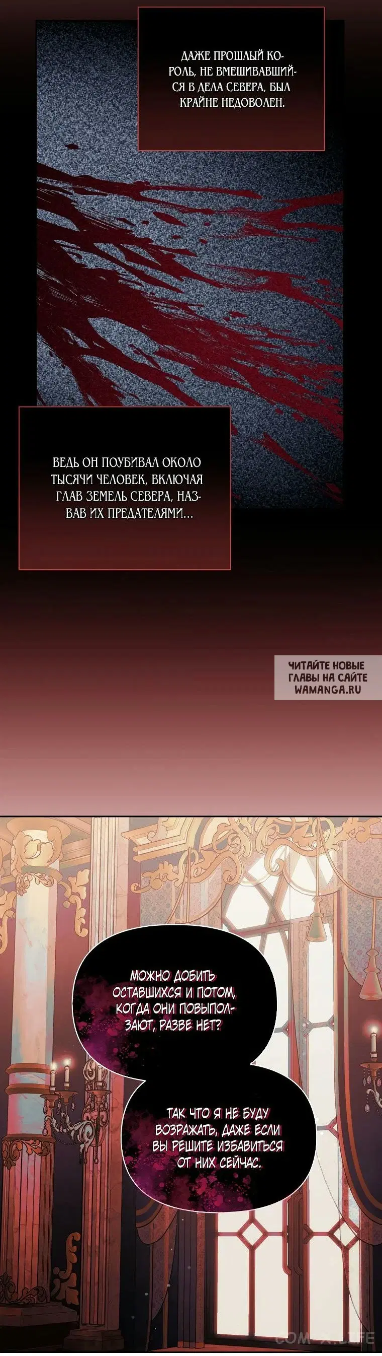 Page 35.000