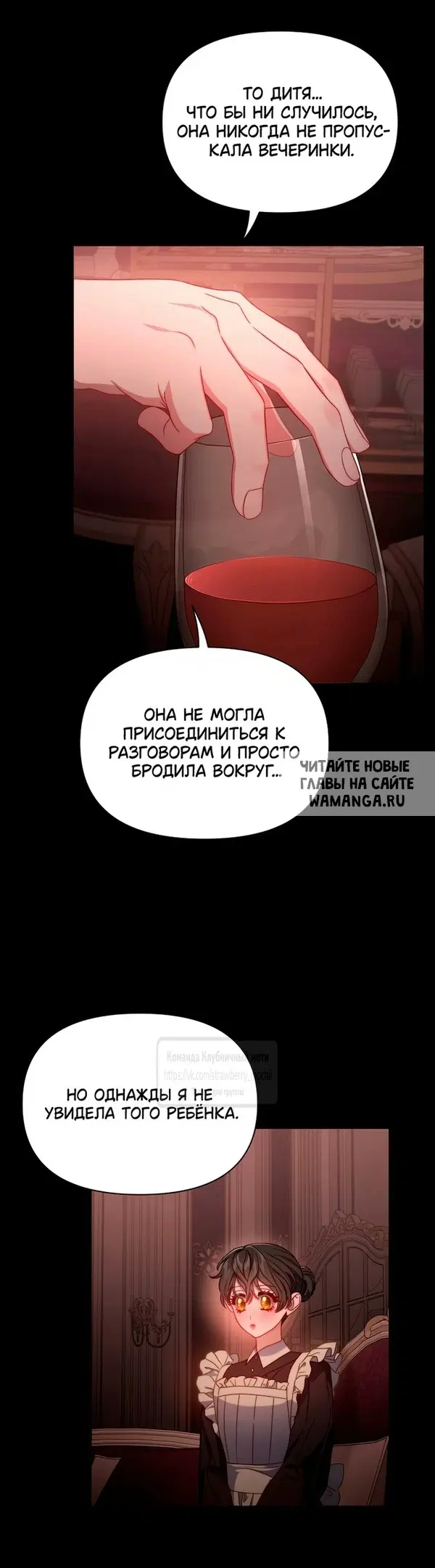 Page 35.000