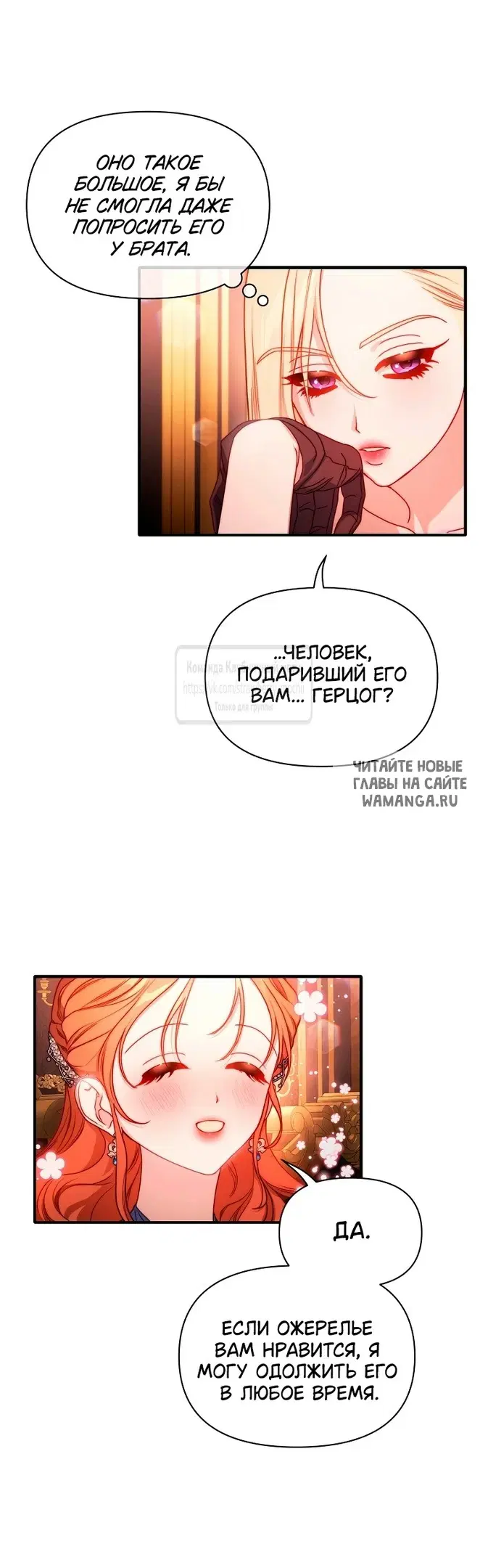Page 36.000