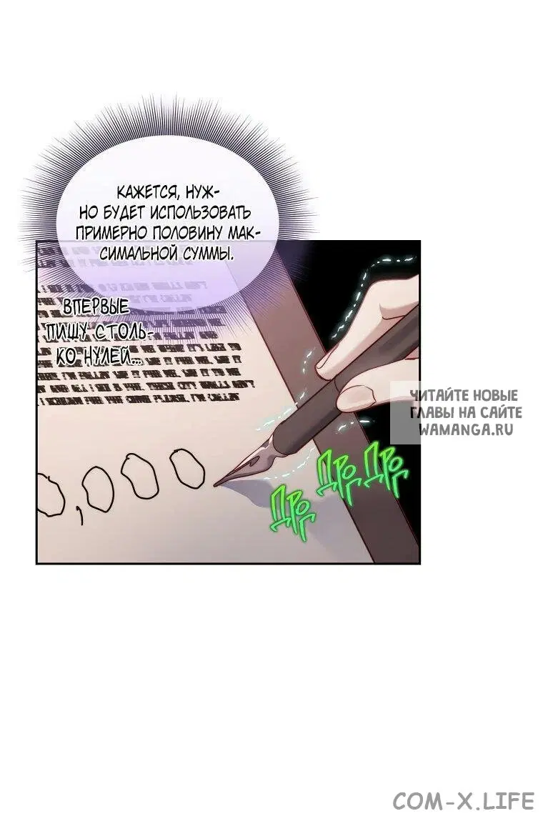 Page 36.000