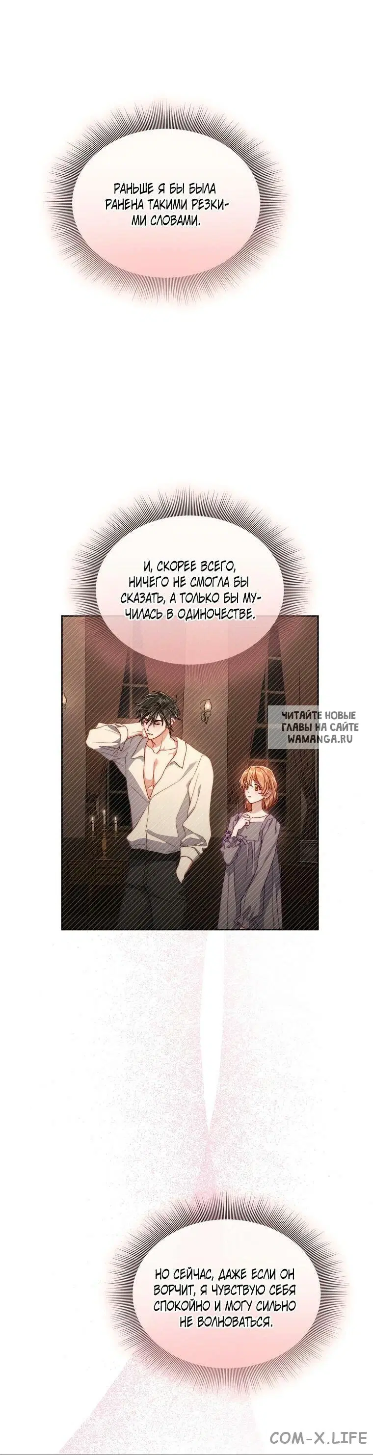 Page 36.000