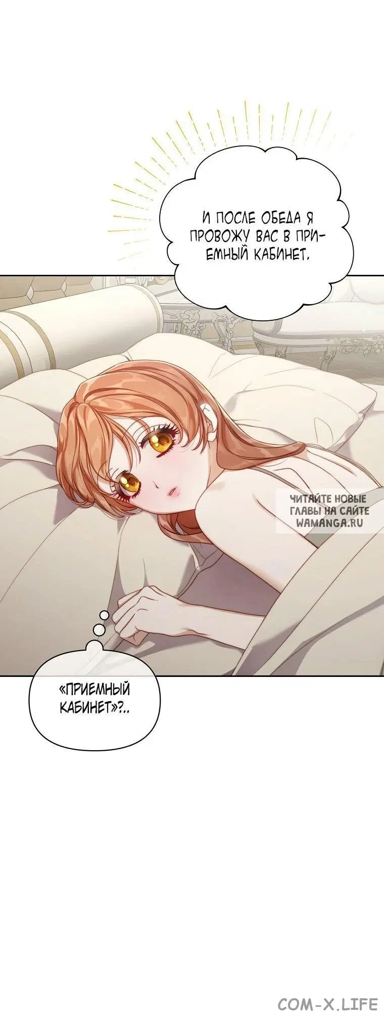 Page 36.000