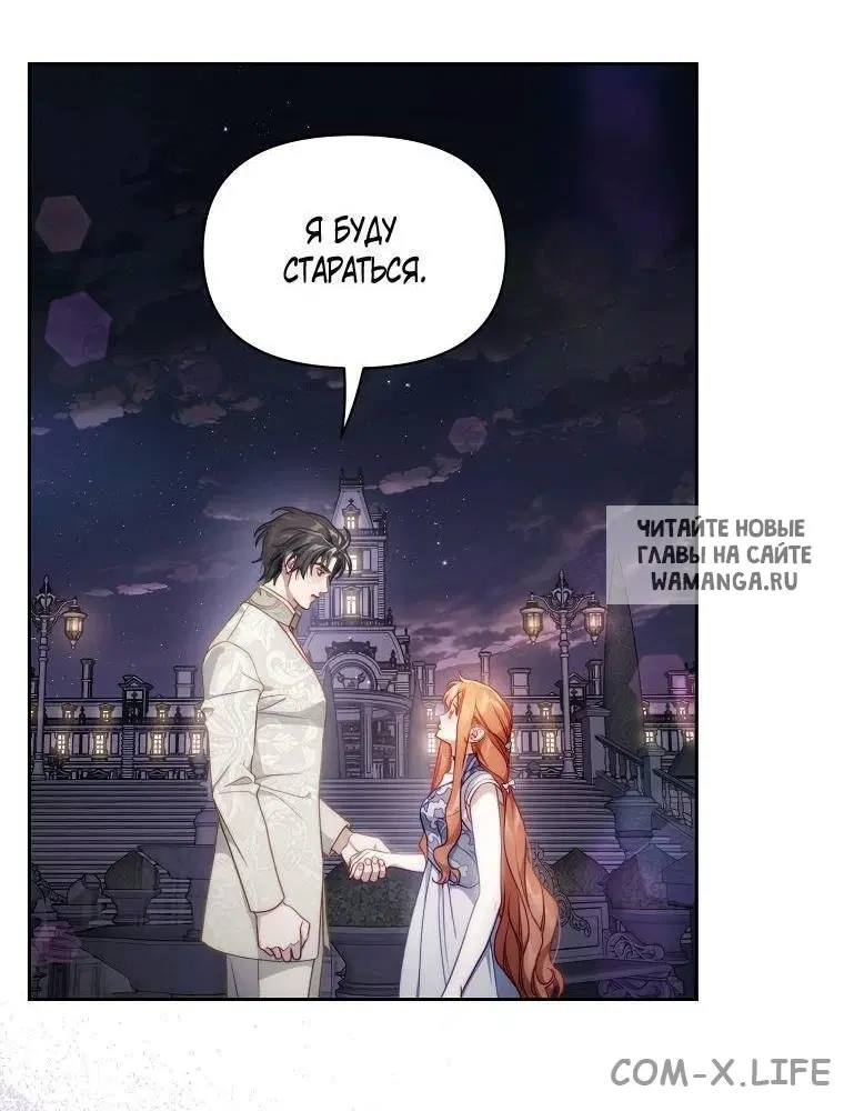 Page 36.000