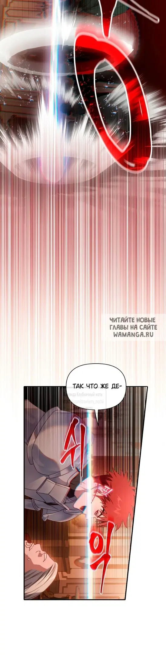 Page 36.000