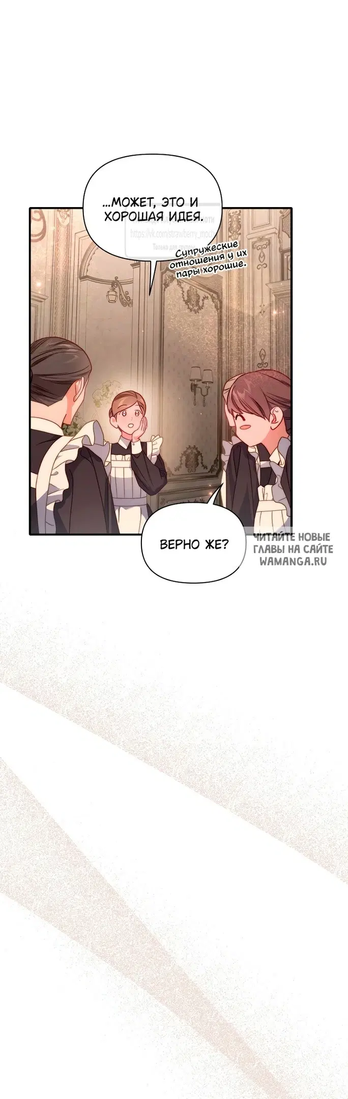 Page 36.000
