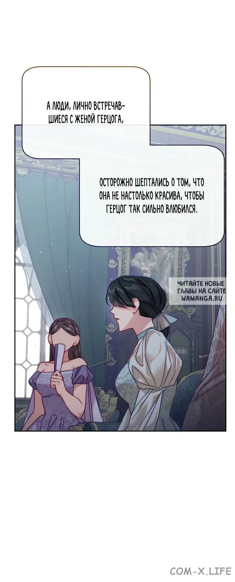 Page 36.000