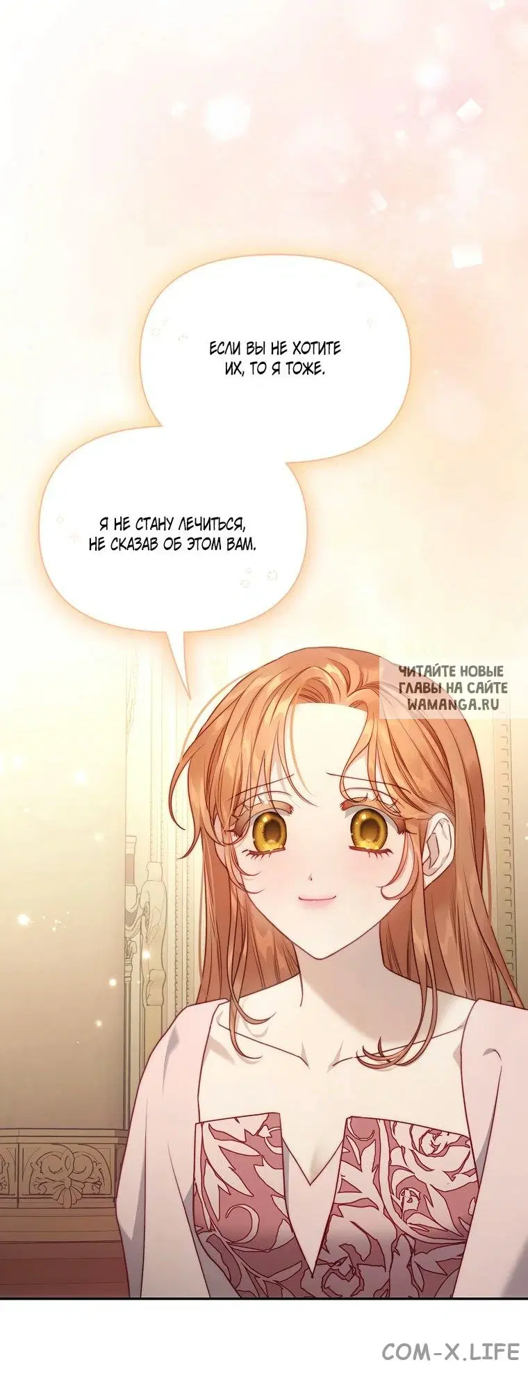 Page 36.000