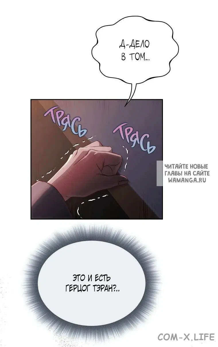Page 36.000