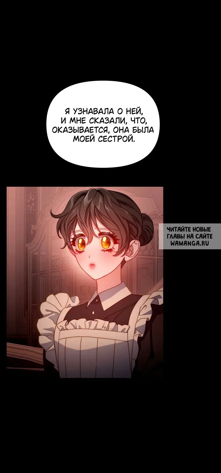 Page 36.000