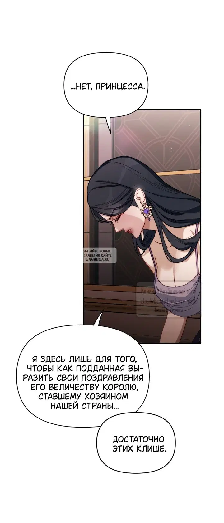 Page 36.000