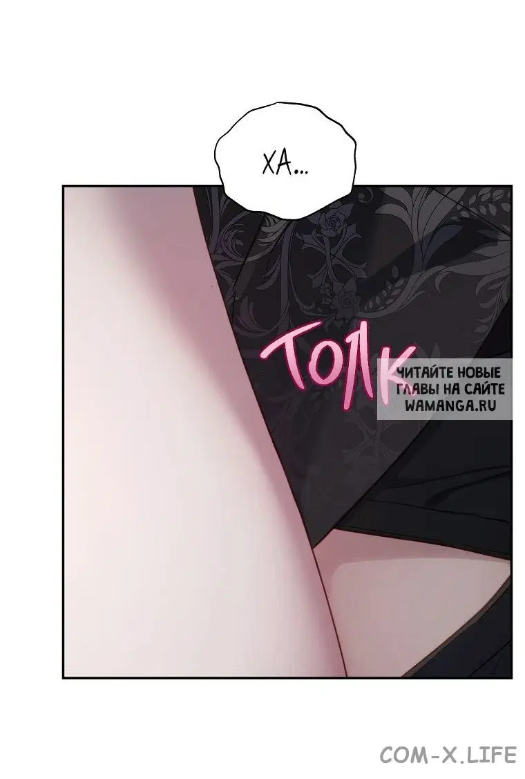 Page 36.000