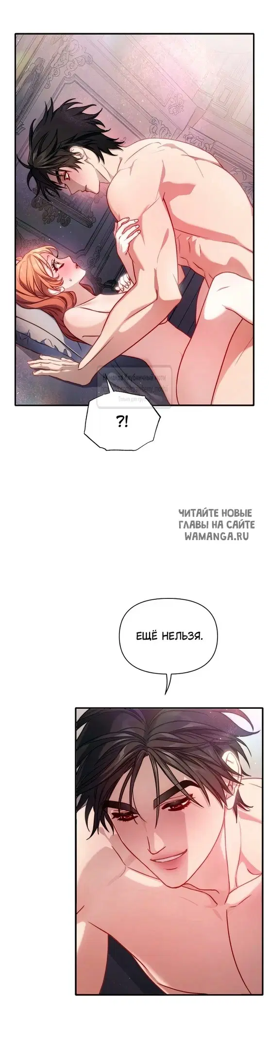 Page 36.000