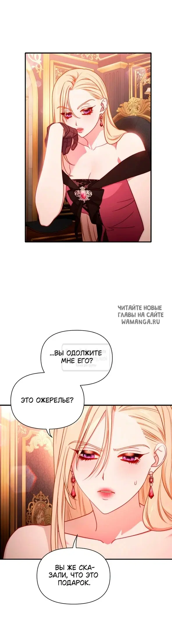 Page 37.000