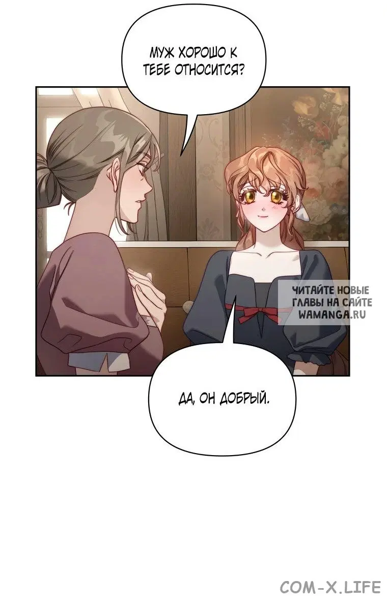Page 37.000