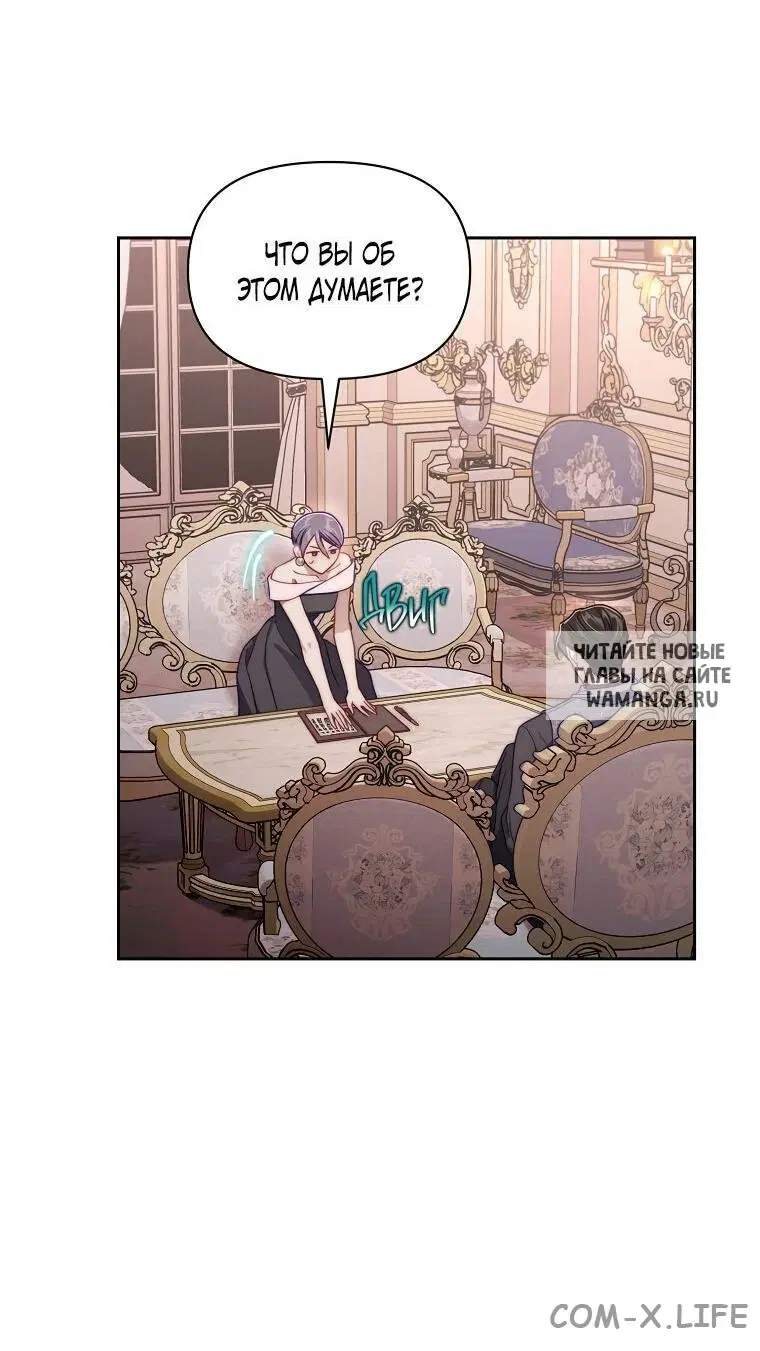 Page 37.000