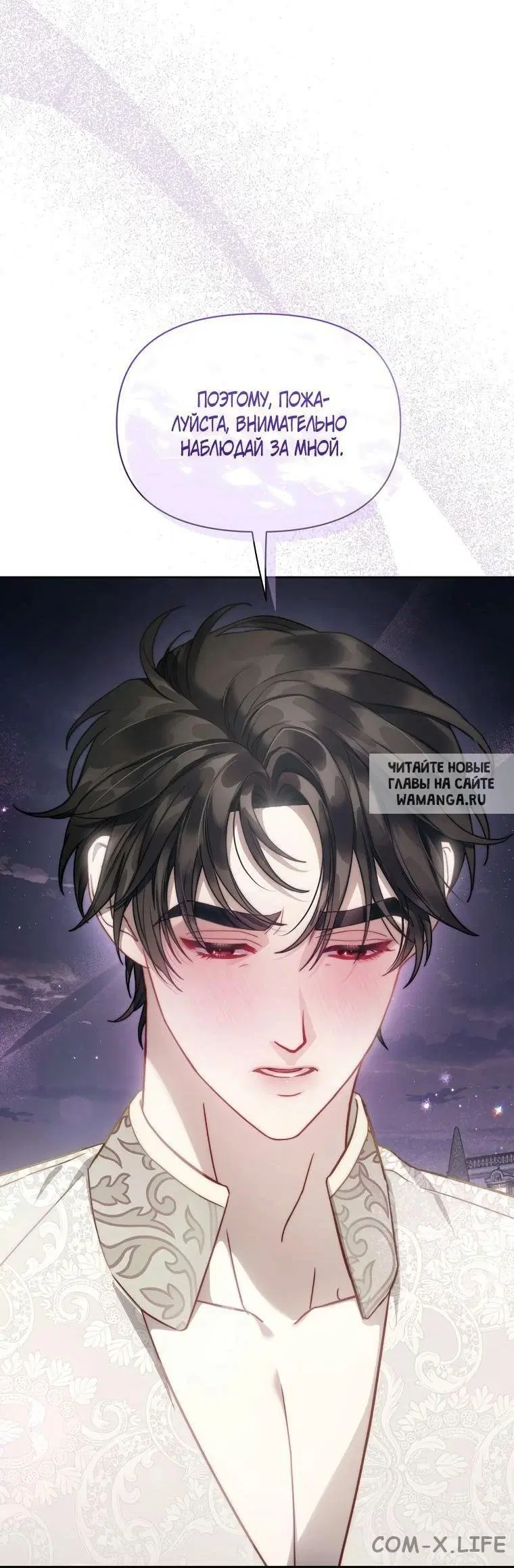 Page 37.000