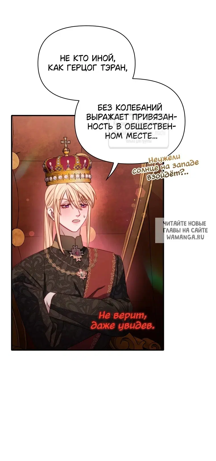 Page 37.000