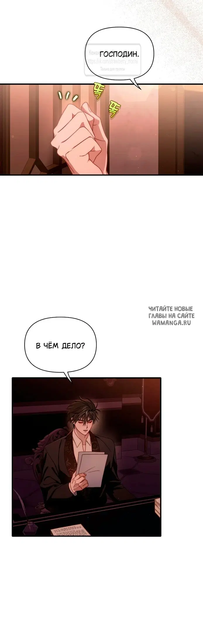 Page 37.000