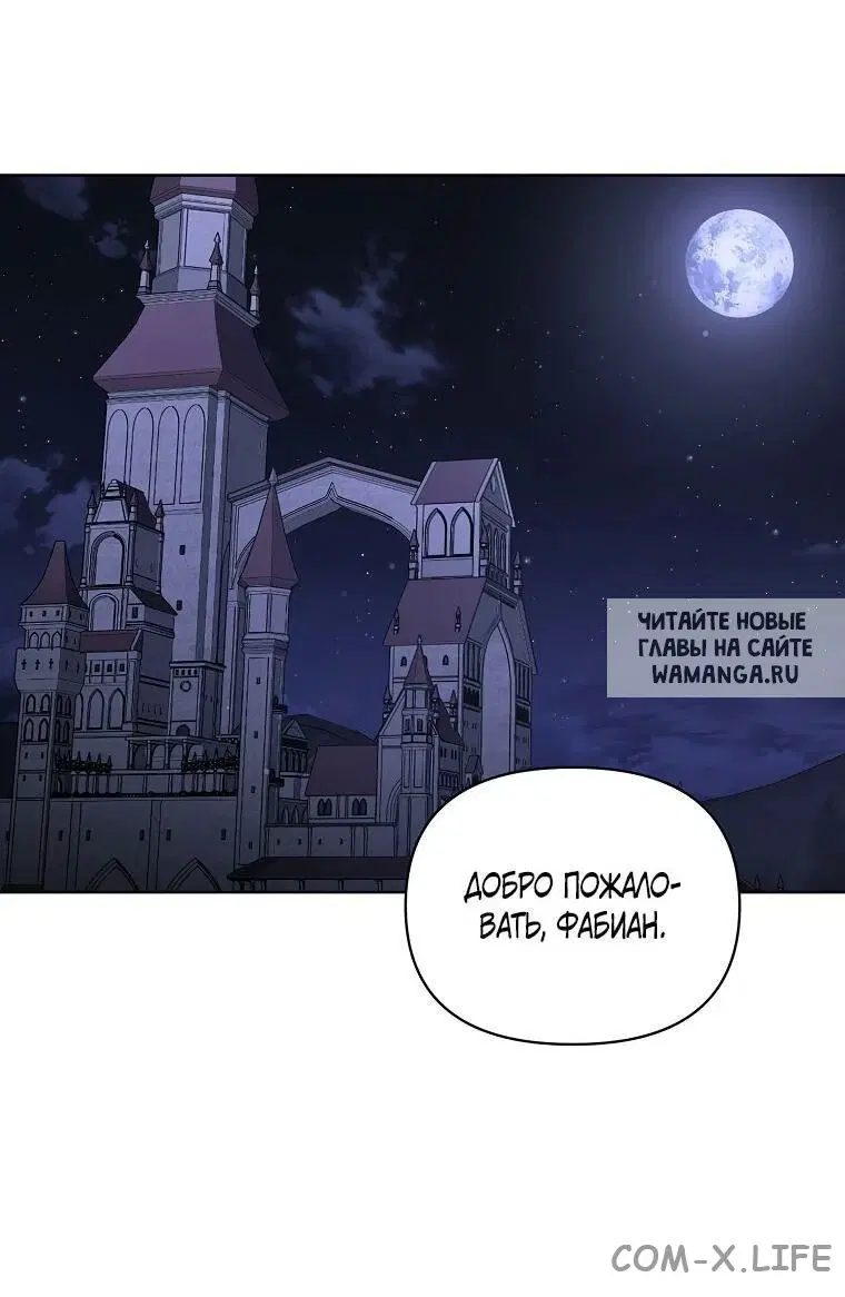 Page 37.000