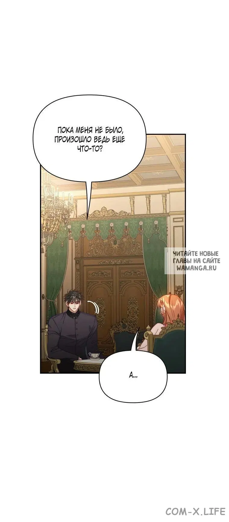 Page 37.000