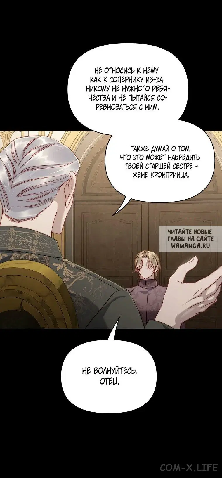 Page 37.000
