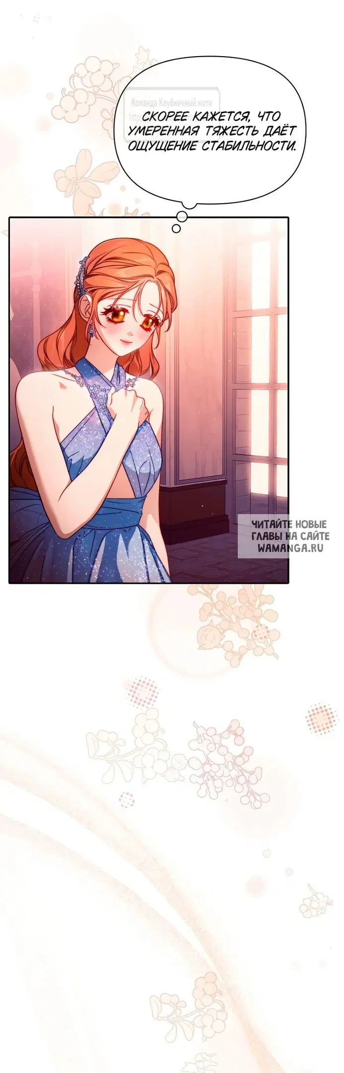 Page 37.000
