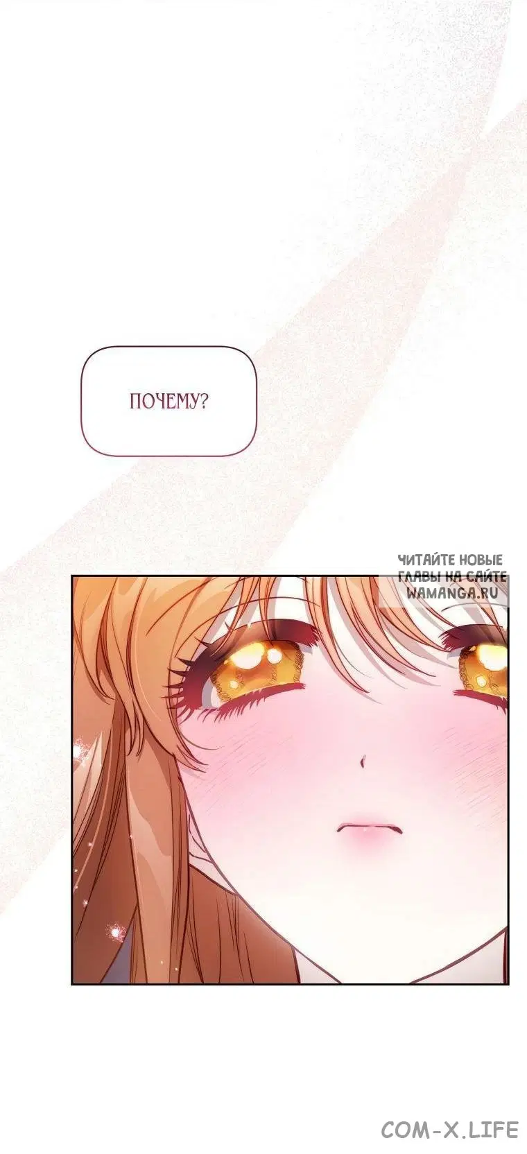 Page 38.000
