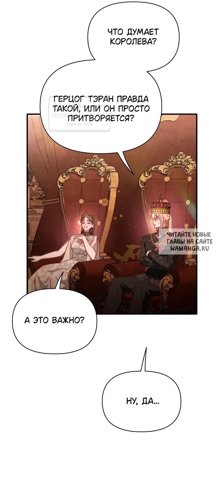 Page 38.000