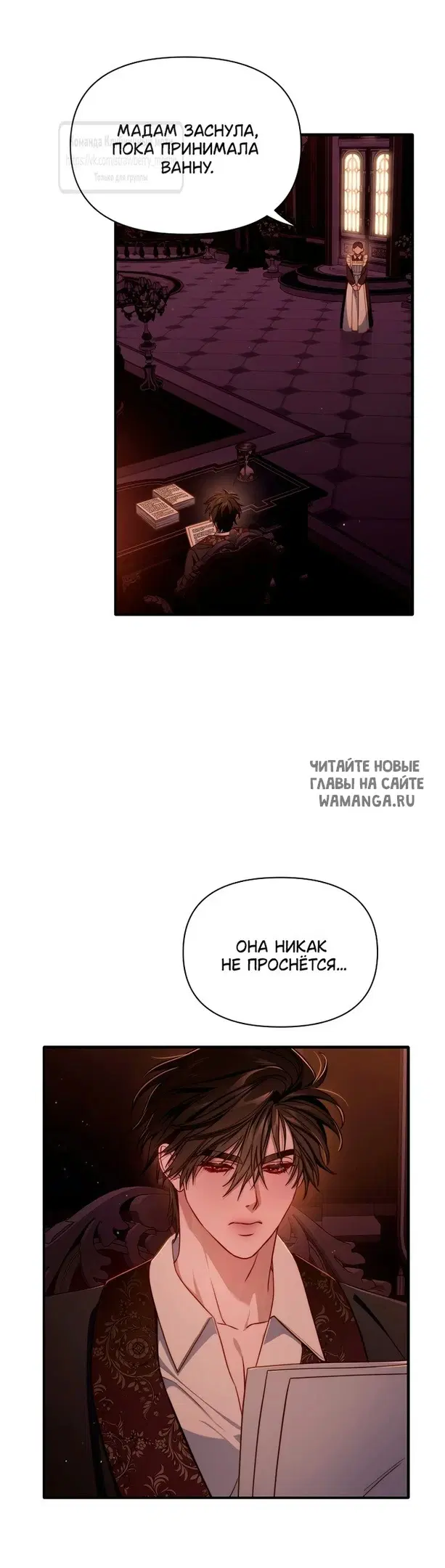 Page 38.000