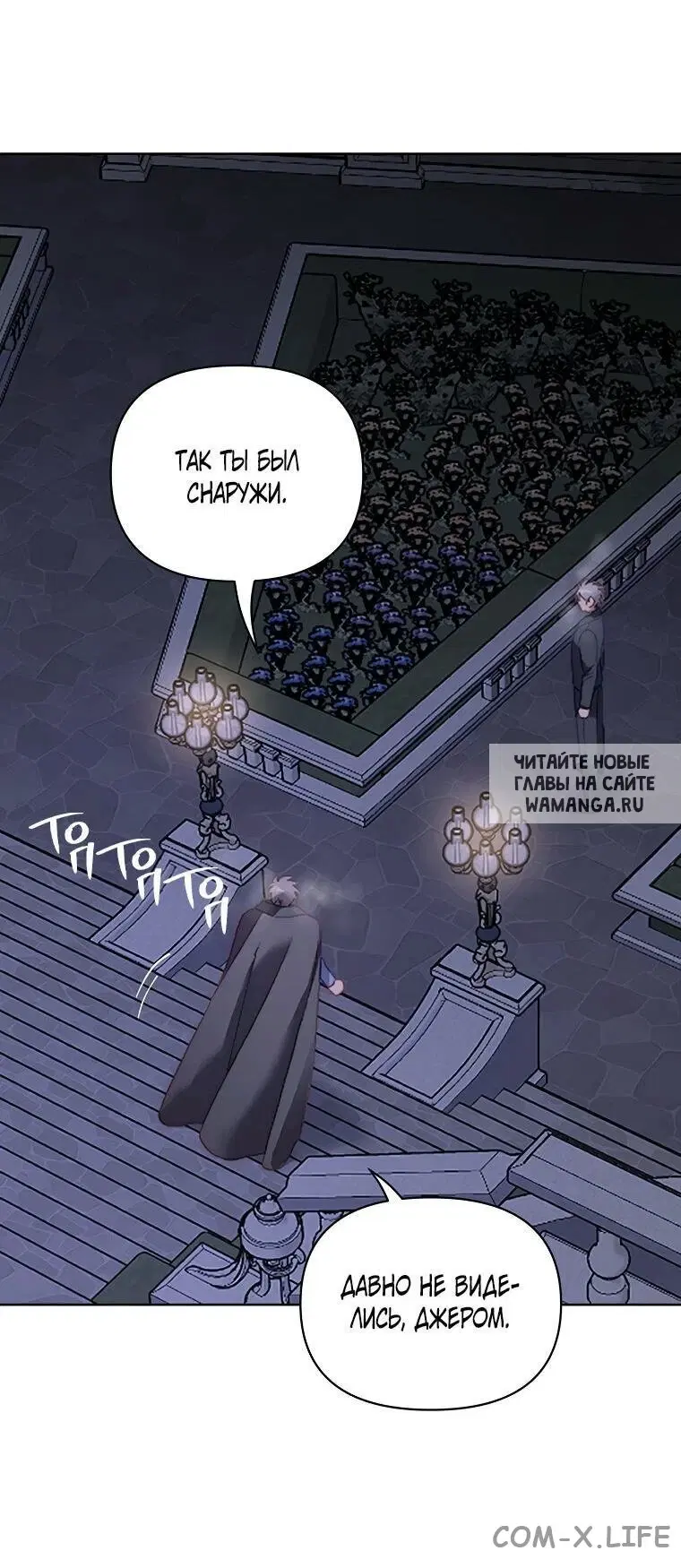 Page 38.000