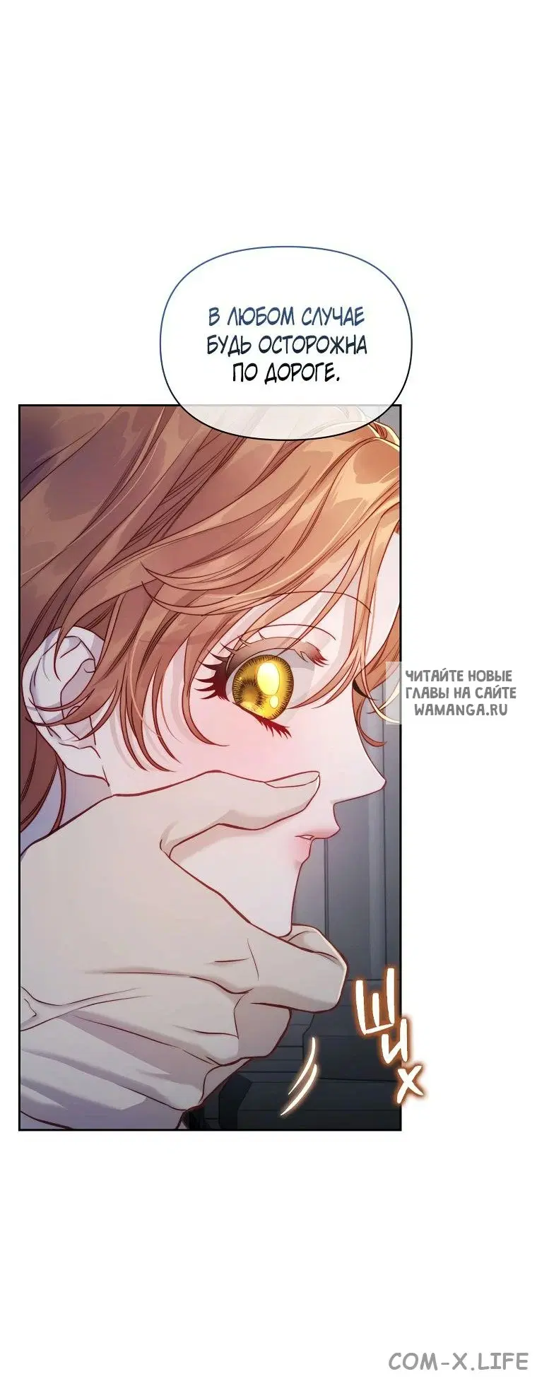 Page 38.000