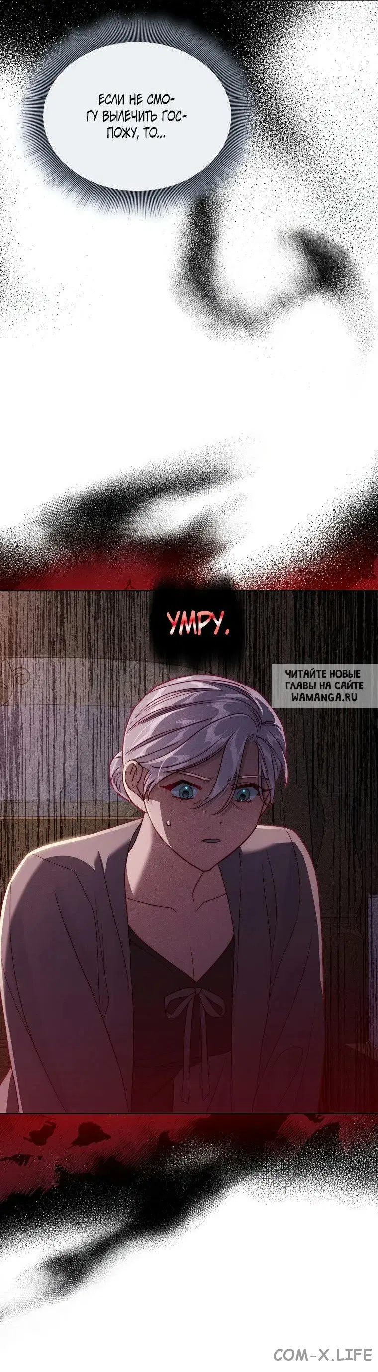 Page 38.000