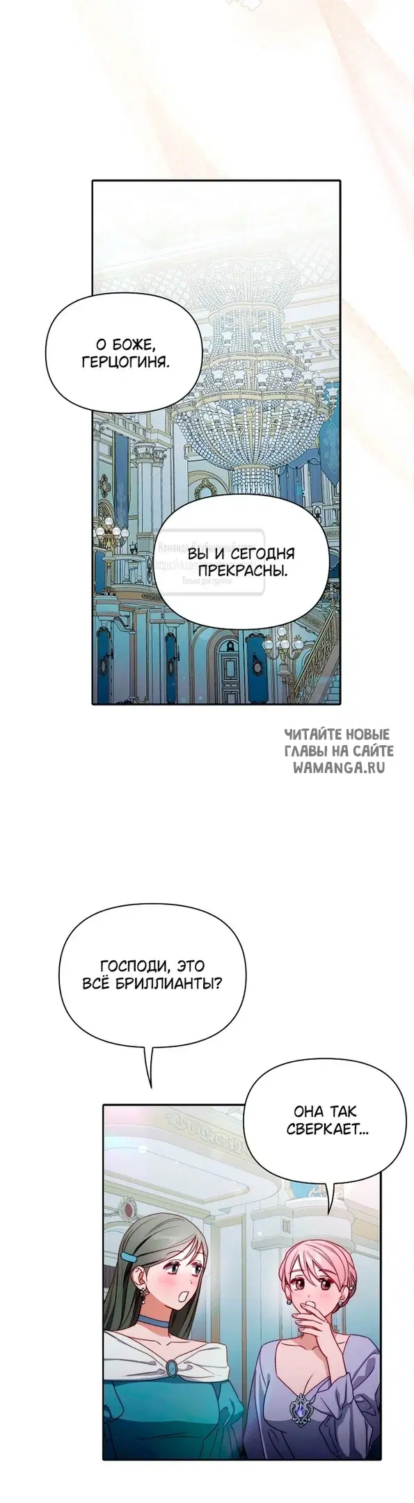 Page 38.000