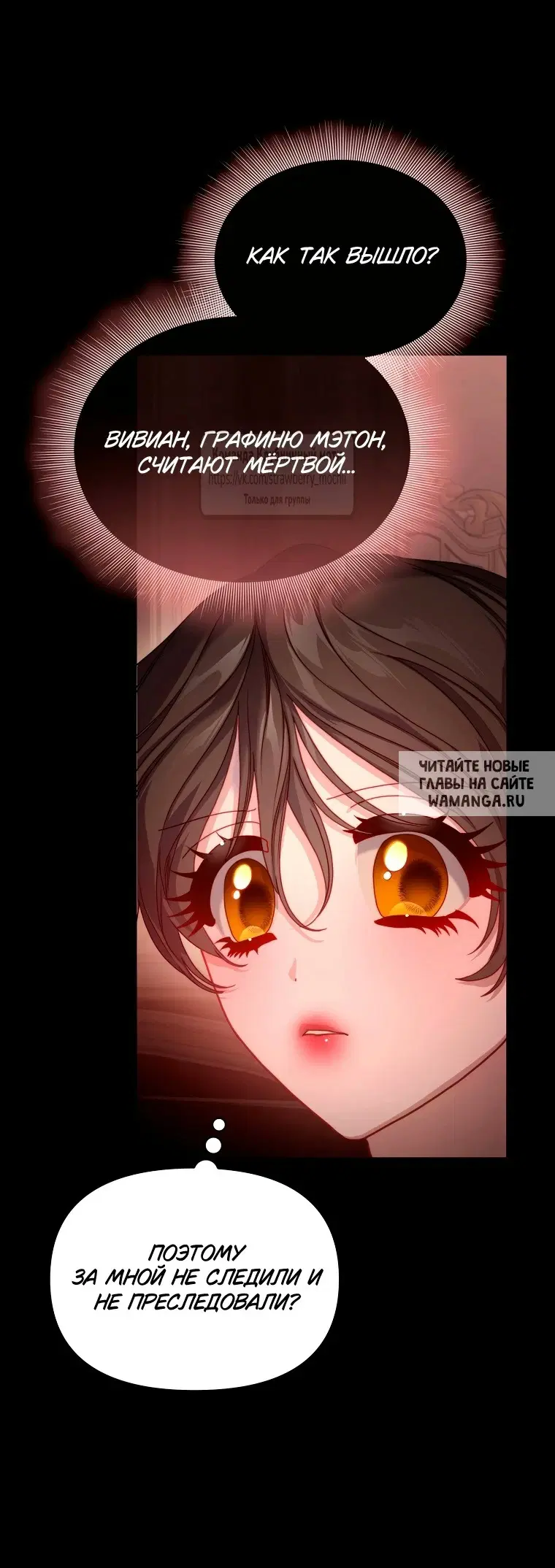Page 38.000