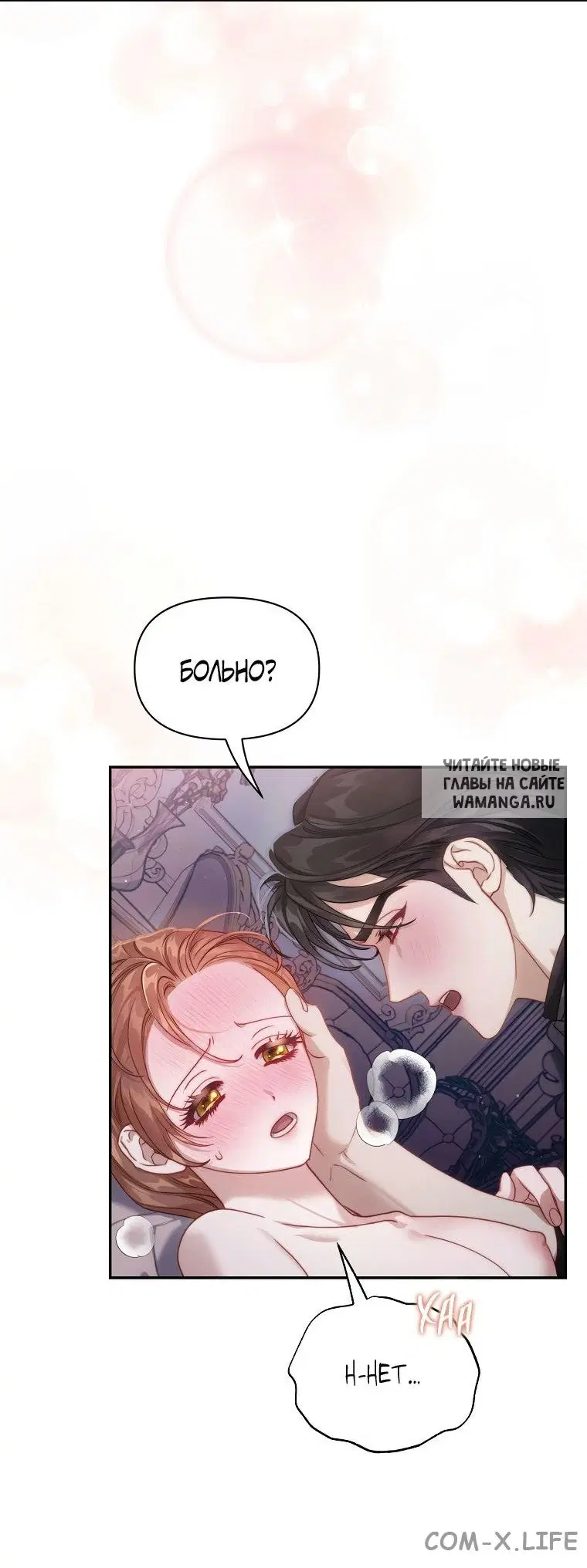 Page 38.000