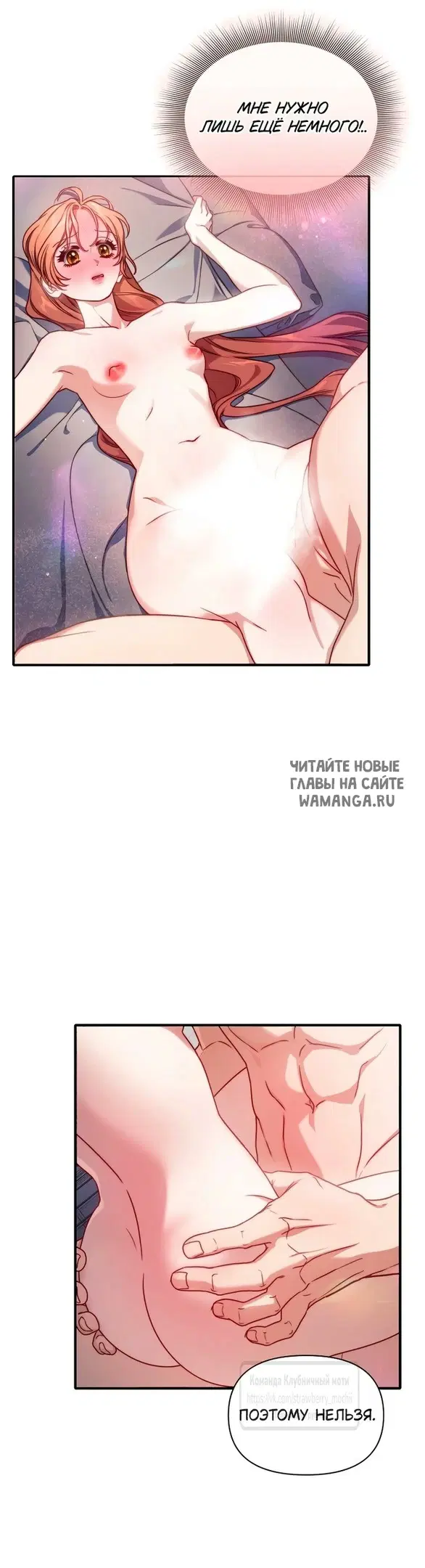 Page 38.000