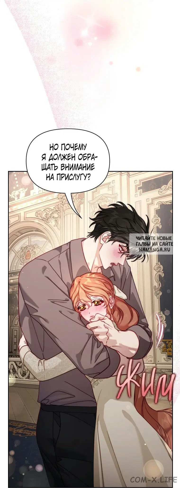 Page 39.000