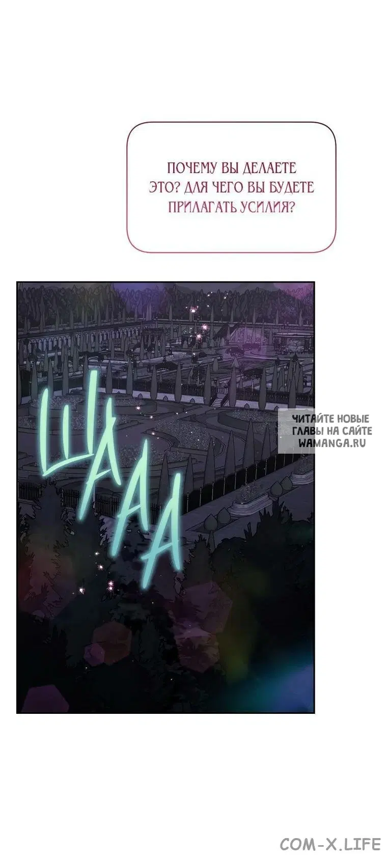 Page 39.000