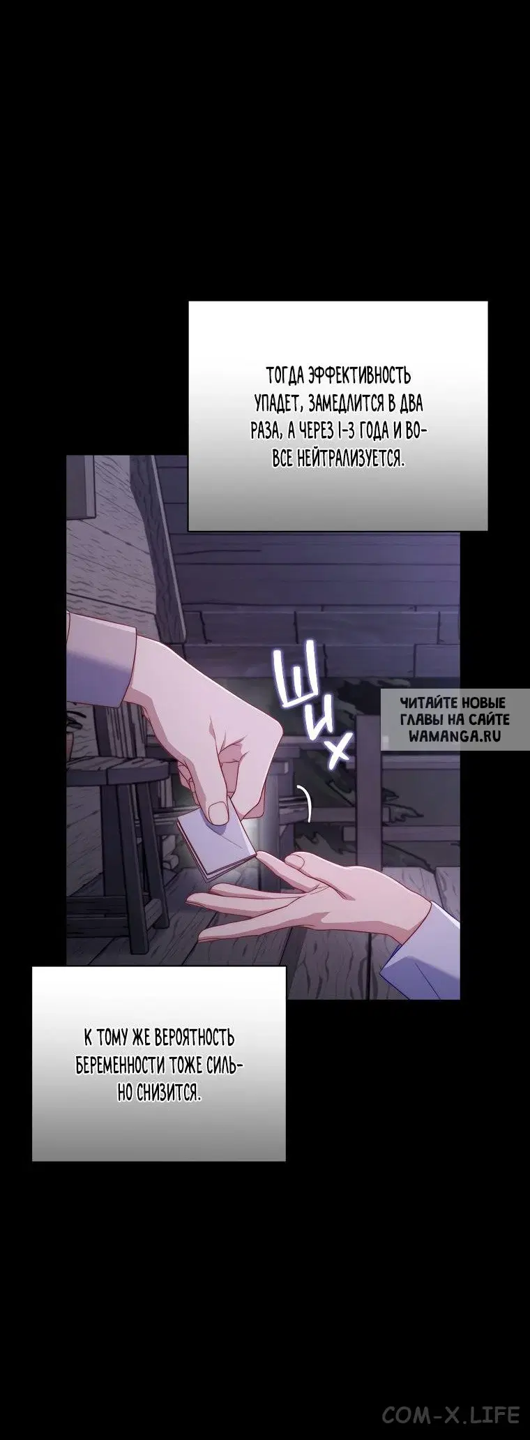 Page 39.000
