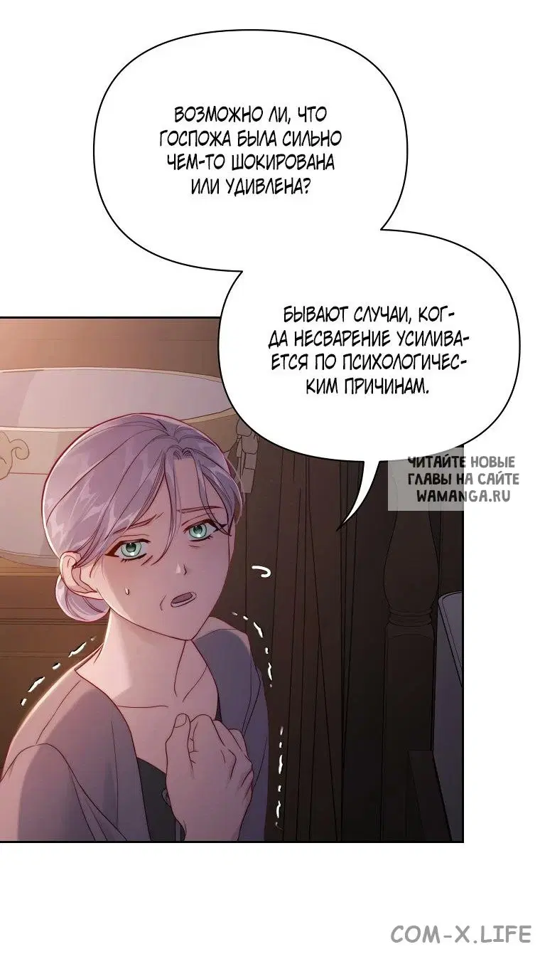 Page 39.000
