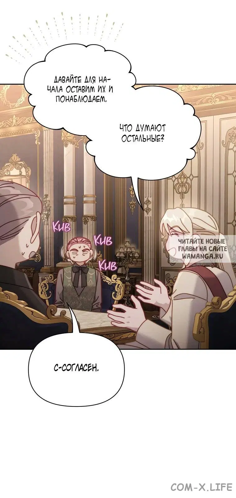 Page 39.000