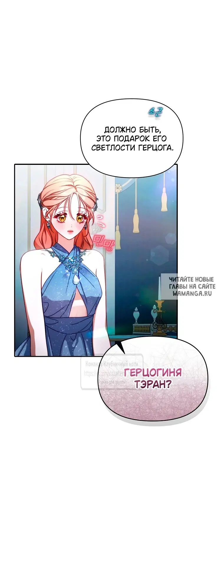 Page 39.000